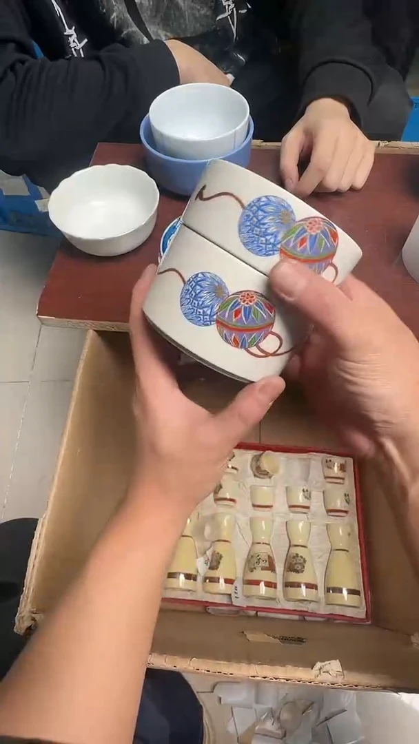 瓷片瓷器瓷器瓷器615