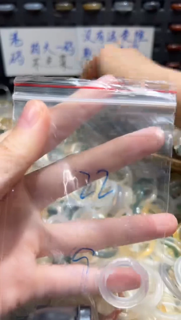 未镶嵌戒指玛瑙/玉髓22