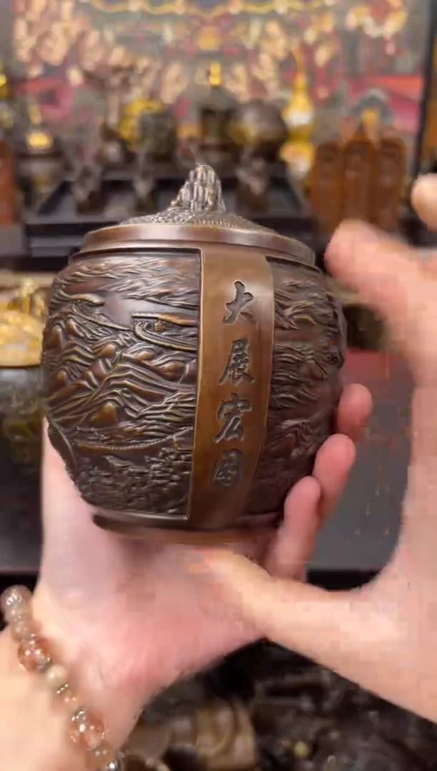 百福铜专属精选链接