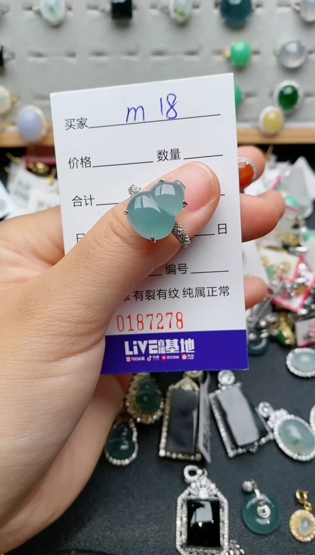翡翠戒指银S925镶嵌美*.