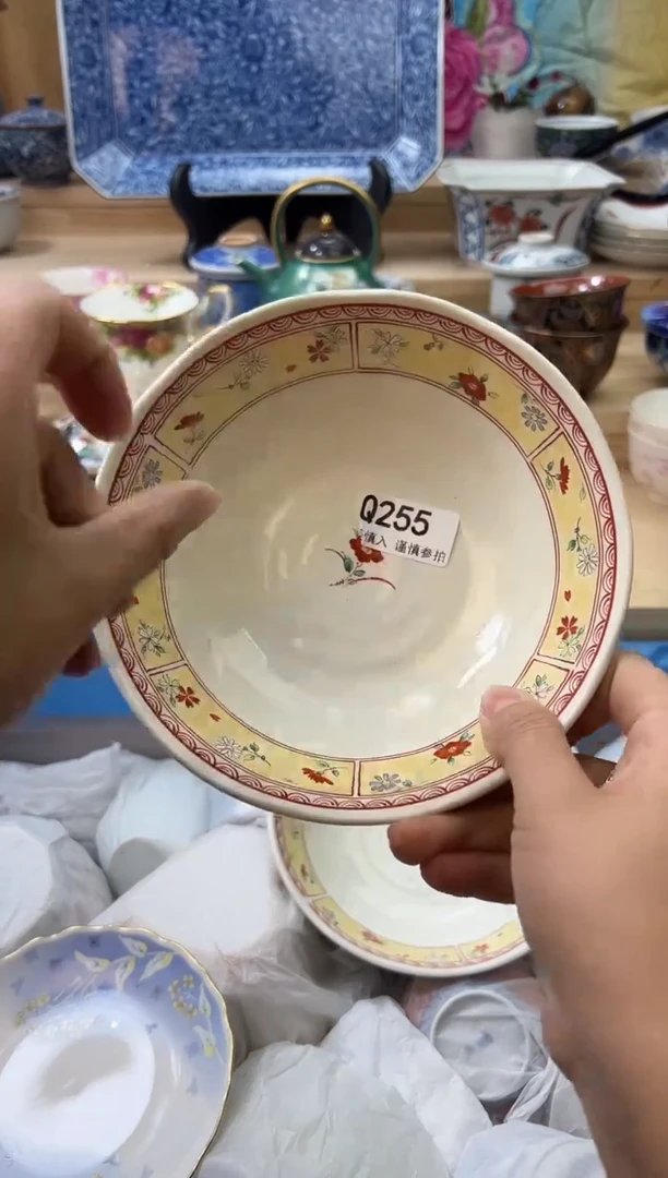 【闪购商品】瓷片255qqqqqqqqqqqq