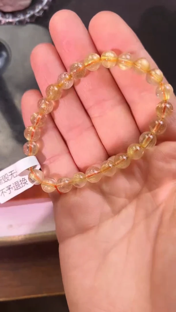 【闪购商品】发晶手链未镶嵌8mm＋维纳斯金发晶手串（多样性发其一）