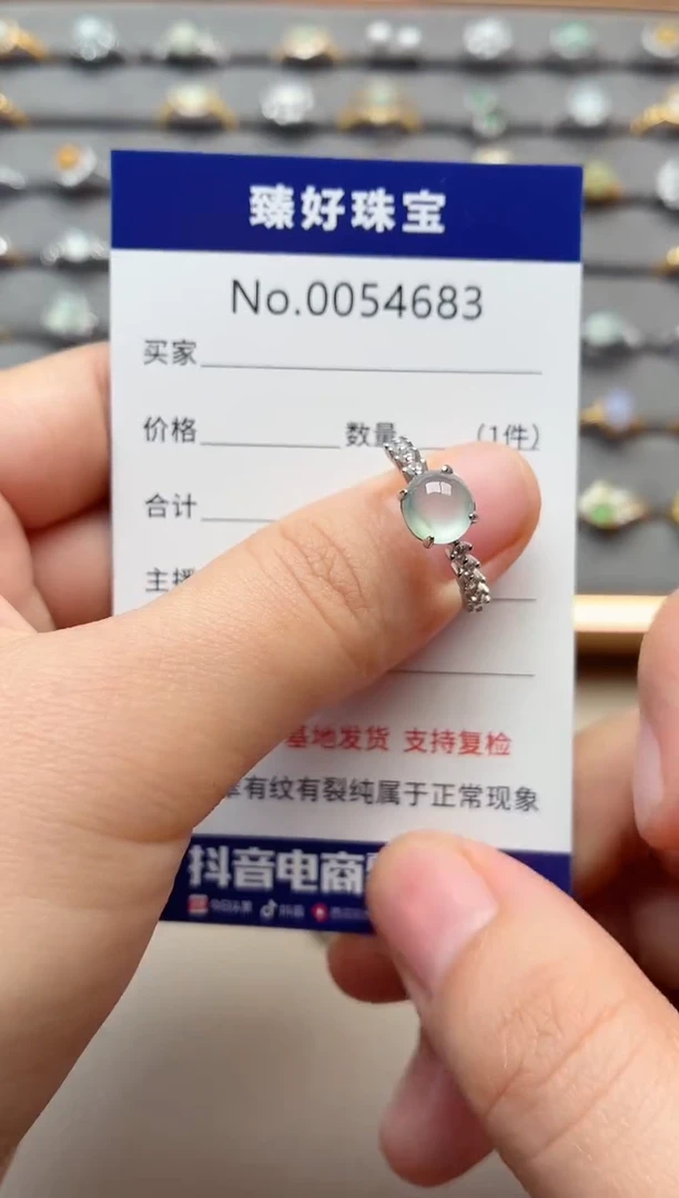 银S925镶嵌戒指翡翠1