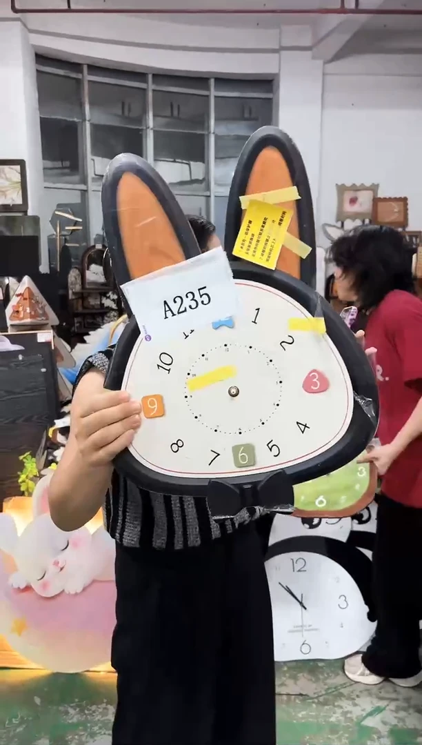 孤品朵朵闪购A235