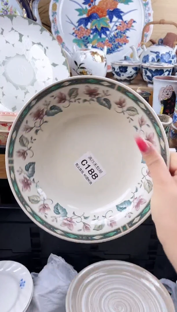 ==============c188