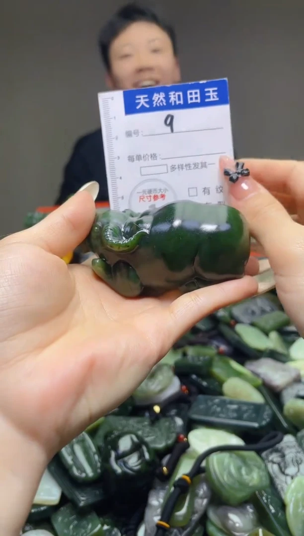 颈饰未镶嵌和田玉9