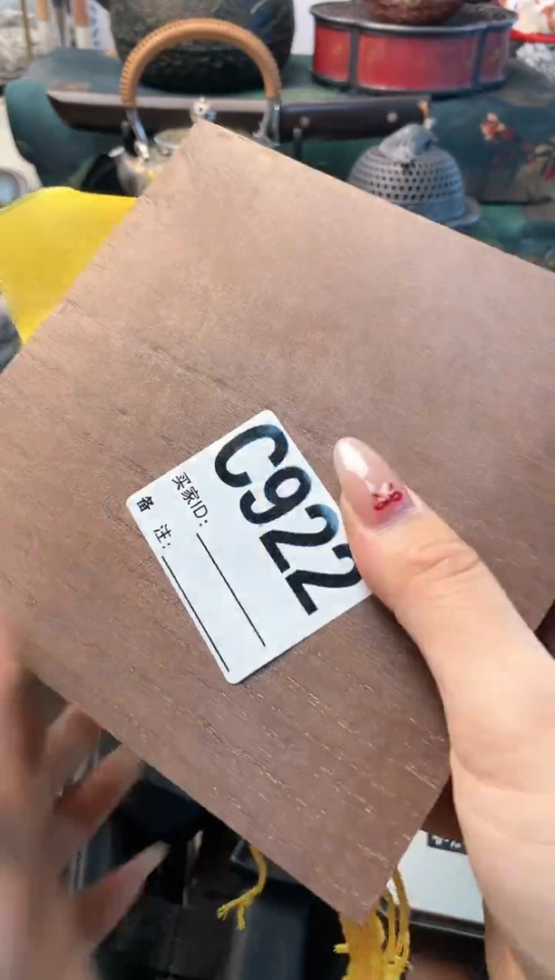 【闪购商品】瓷片cc922晓魏甄宝阁品质保证