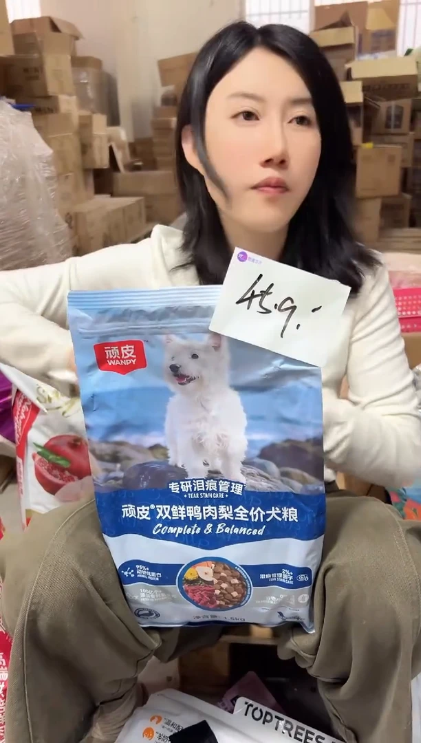 顽皮冻干双鲜全价鸭肉梨犬粮1.5kg