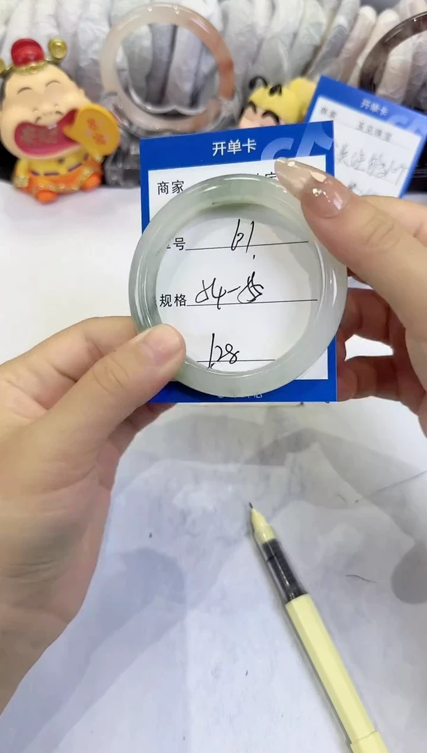 未镶嵌手镯石英质玉101