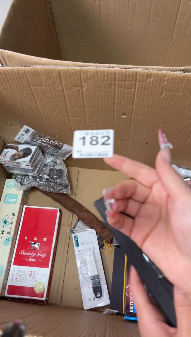 碟人***漂瓷器瓷器瓷器瓷器