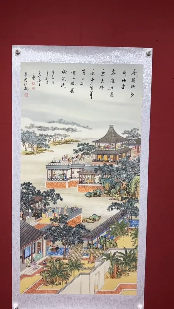 书法陈占伟 八月