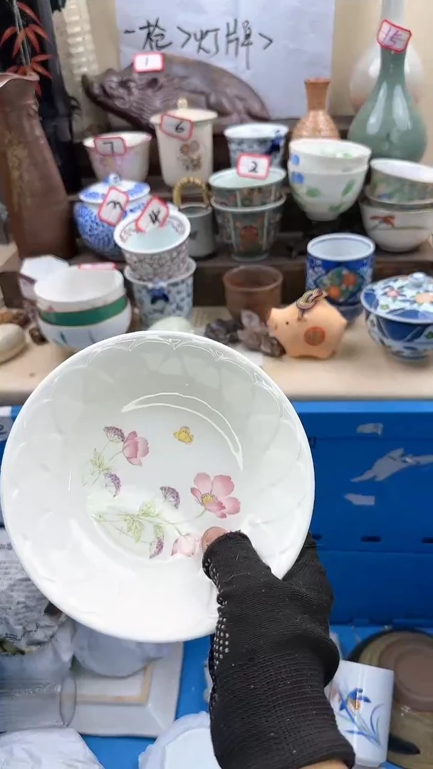 【闪购商品】瓷片0803淘艺瓷器满18发货一单一付