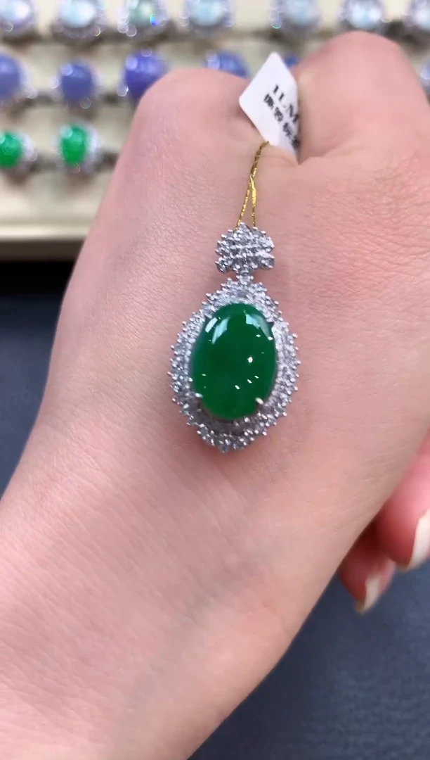 【闪购商品】翡翠吊坠(不含链)18K金镶嵌b99       