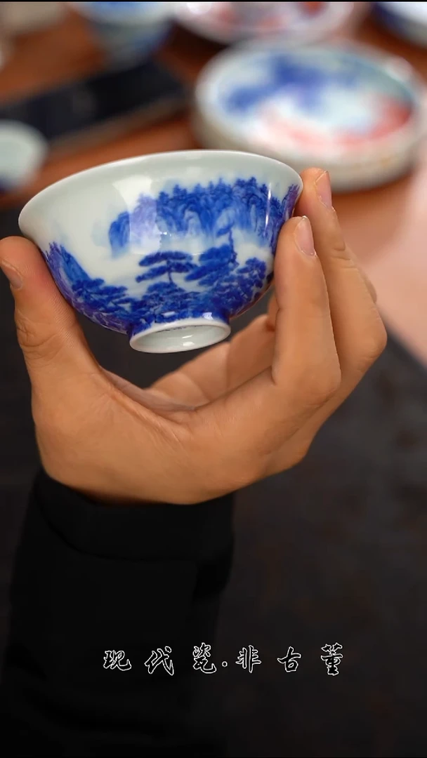 杯子陶瓷正春堂赤壁图杯