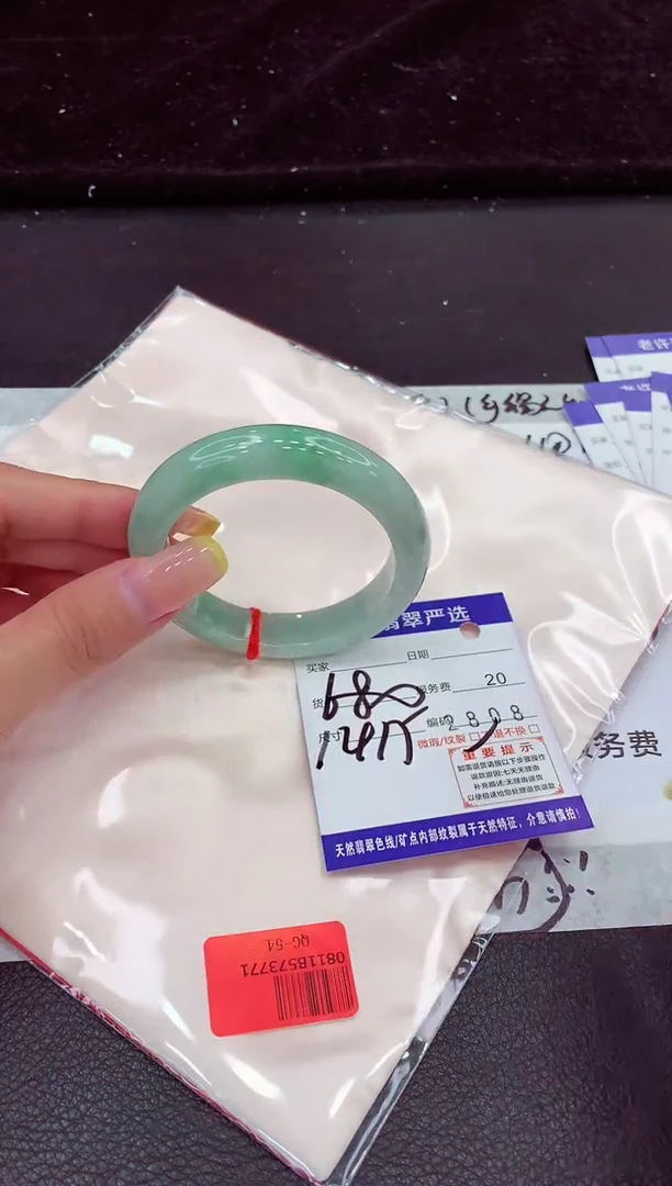 未镶嵌手镯翡翠111111111111