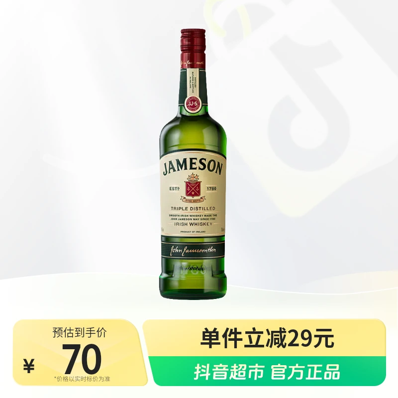 Jameson尊美醇爱尔兰进口威士忌500ml×1瓶洋酒烈酒调酒基酒