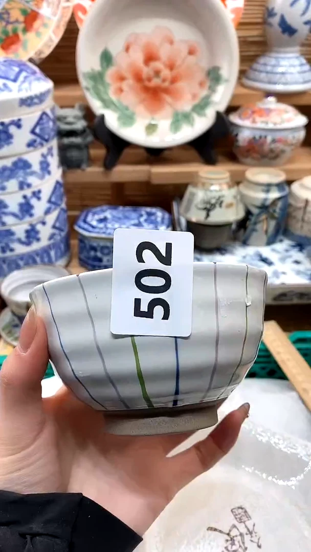 【闪购商品】瓷片默认微瑕，谨慎参拍