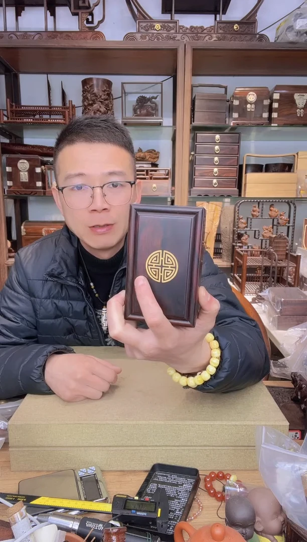 【闪购商品】乌木类书架685大叶紫檀嵌黄杨机关盒  库存