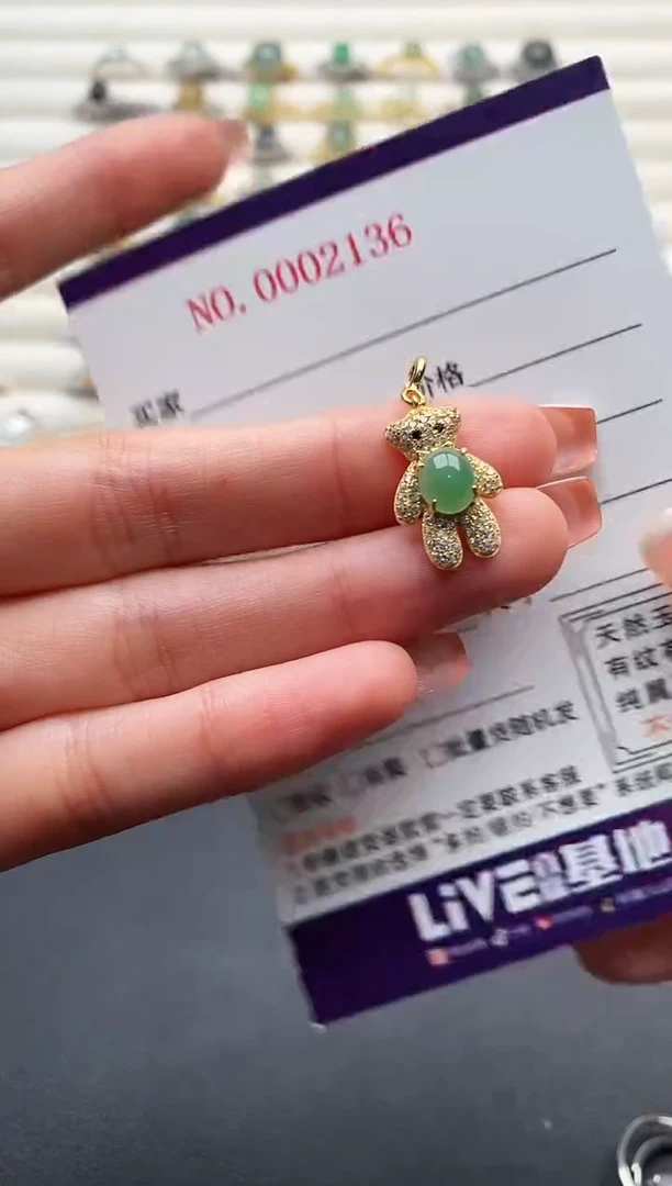 银S925镶嵌戒指翡翠4444444+5