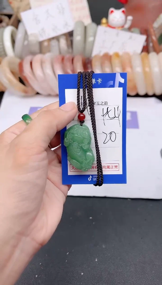 未镶嵌手镯石英质玉154