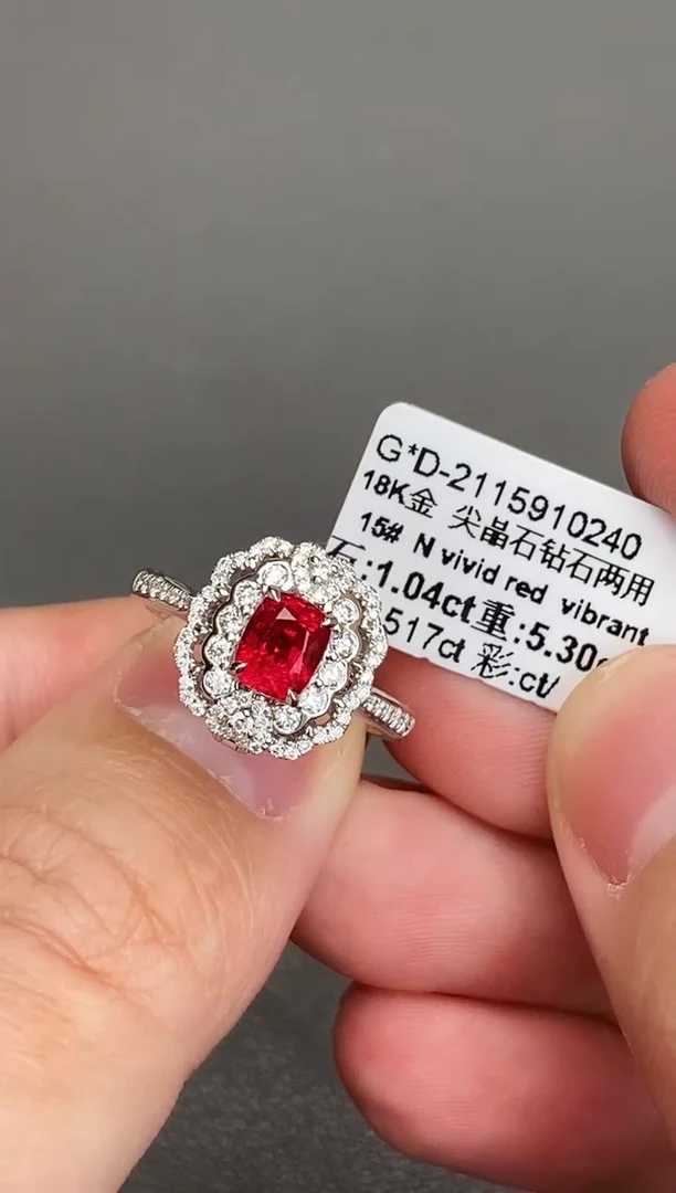 18K金镶嵌戒指尖晶石1.04ct/无烧/vvr/VB/两用/GUILD