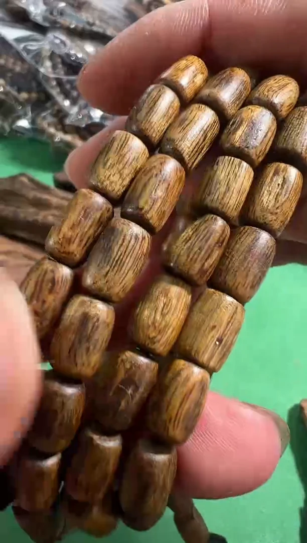【闪购商品】沉香手串80号棋楠22克多样性发一