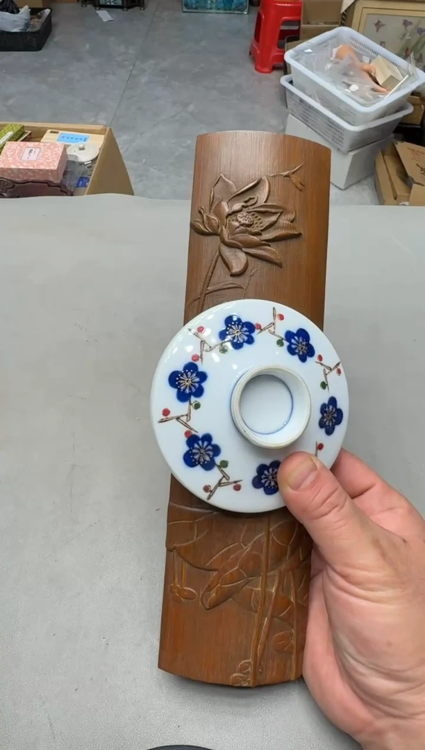 瓷器阳****蟹闪购商品 如图 中古品 默认微瑕