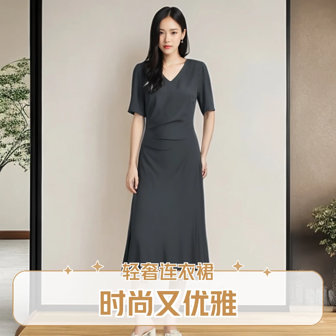 V领轻奢长裙通勤中腰黑色连衣裙时尚夏季裙2025新款爆款洋气