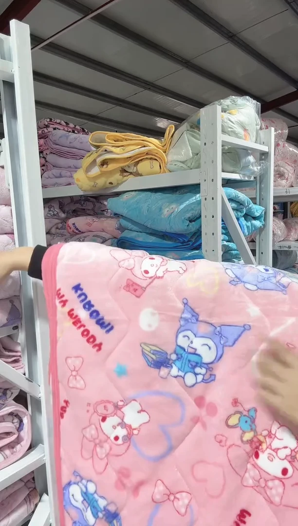 100*200绒垫子