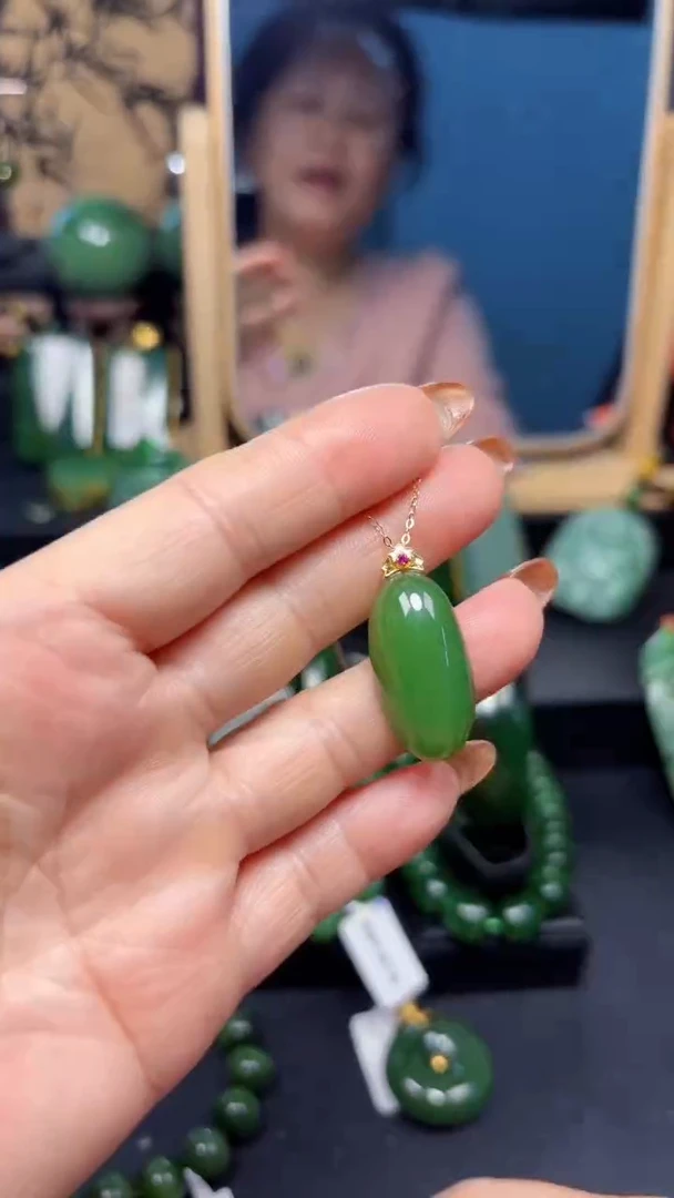 【闪购商品】和田玉（碧玉）吊坠(赠链)18K金镶嵌1