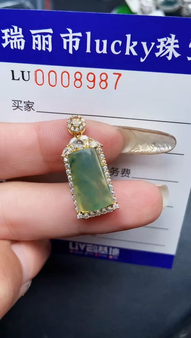 【闪购商品】翡翠颈饰银S925镶嵌8987