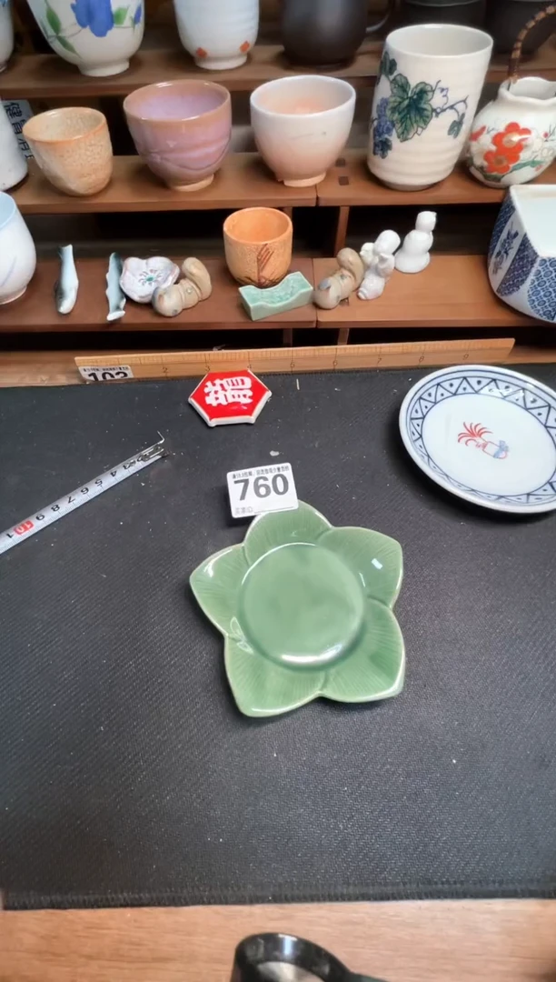 【闪购商品】瓷回流微瑕，介意勿拍，不退不换