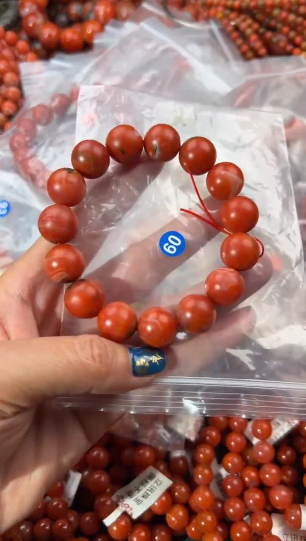 未镶嵌手串南红玛瑙14+