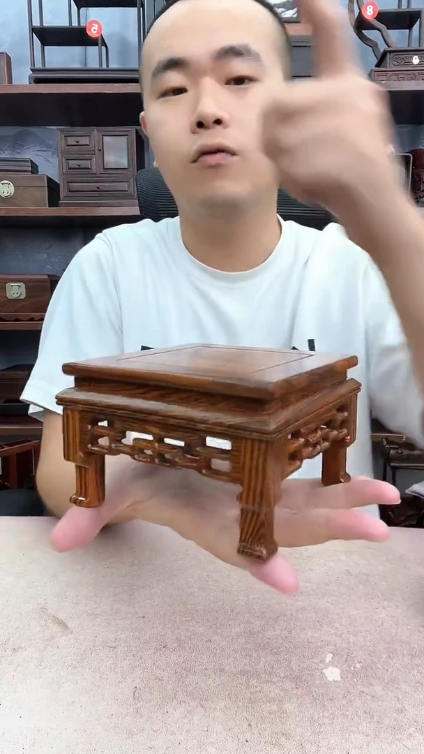 鸡翅木类家具2968