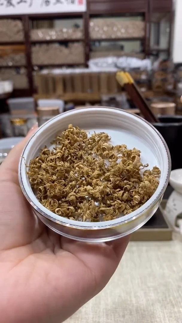 沉香沉香碎屑天然野达拉干沉香勾丝1.5克装