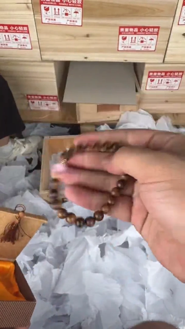 木质类海兰阁主甄选（不带礼盒）@888