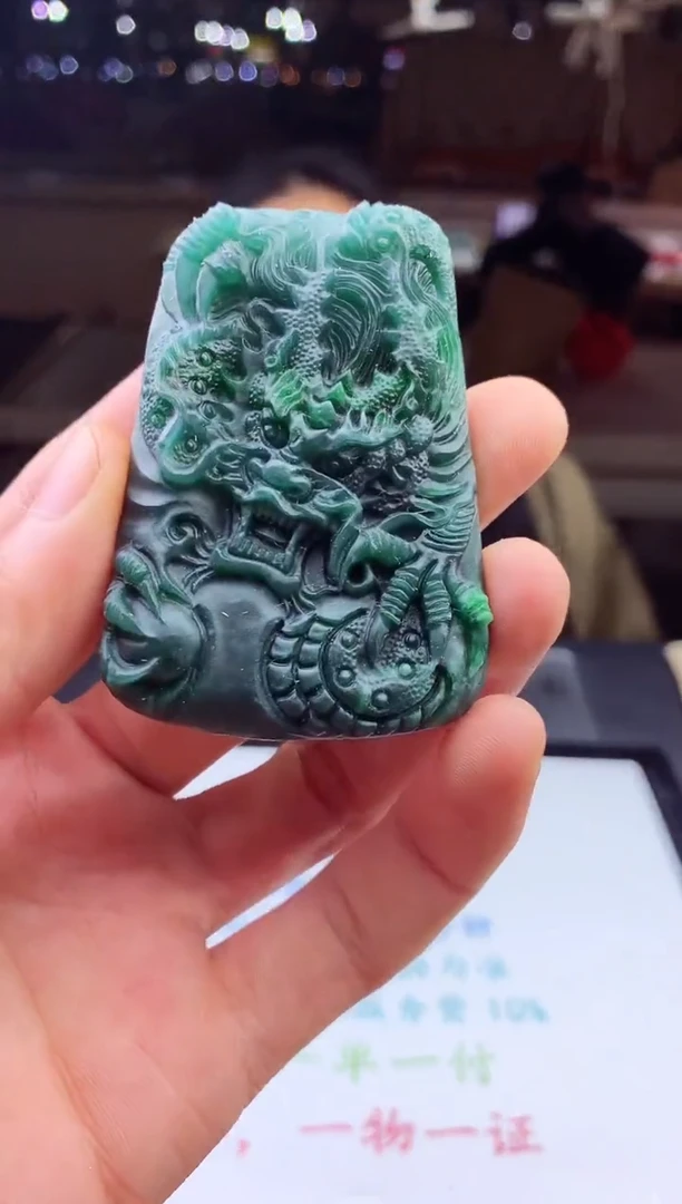 未镶嵌定制翡翠天然A货翡翠拍一发一