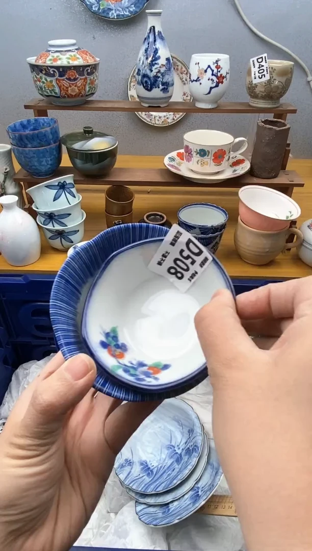 【闪购商品】瓷片508精美瓷器感谢支持18.8包邮
