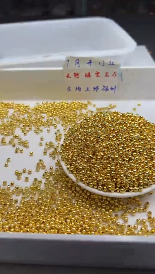 玛瑙/玉髓颈饰银S800镶嵌x842金珠4mm*60颗