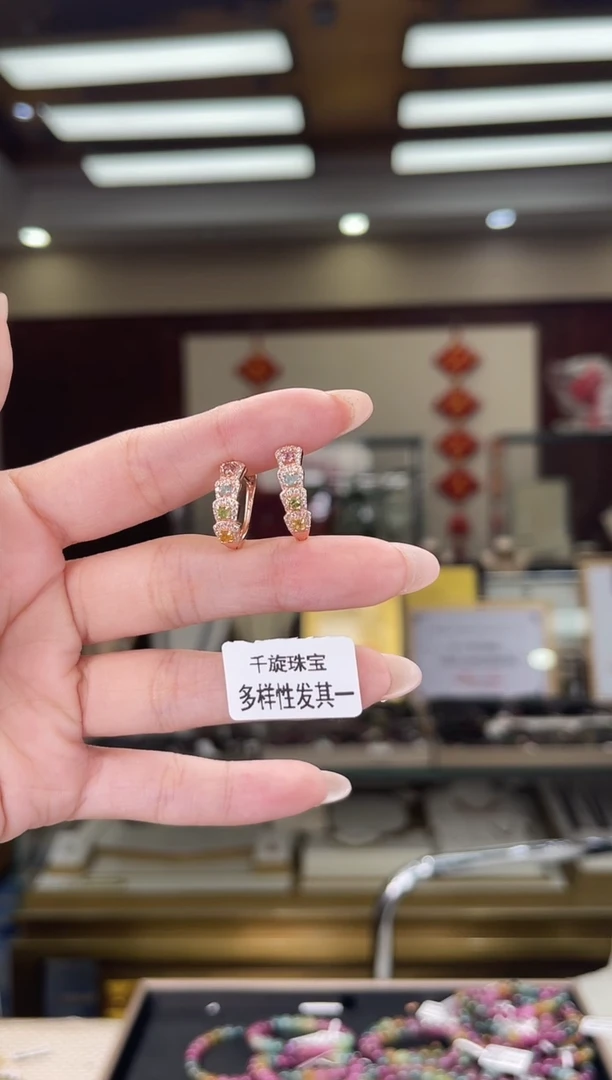 未镶嵌/碧玺耳扣多样性发货