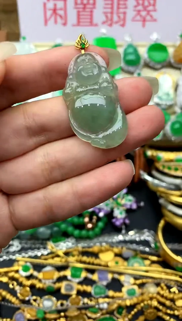 颈饰未镶嵌翡翠244 -中国好珍宝