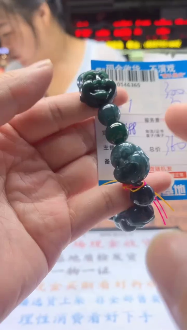 定制翡翠未镶嵌天然翡翠A货拍一发一