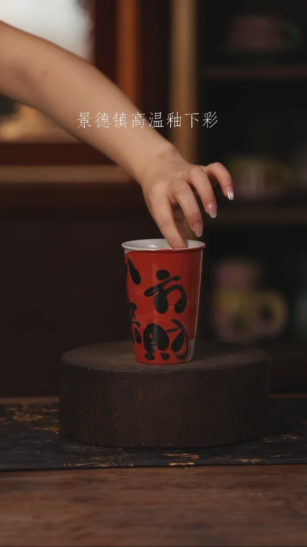 陶瓷景德镇高温釉下手绘陶瓷545