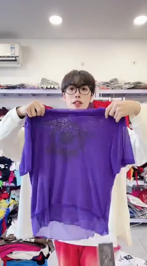 闪电购精品女装23 3XL