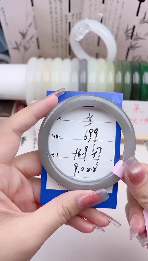 和田玉手镯未镶嵌烟紫05