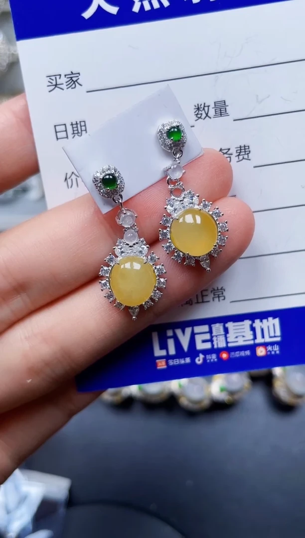 银S925镶嵌戒指翡翠448