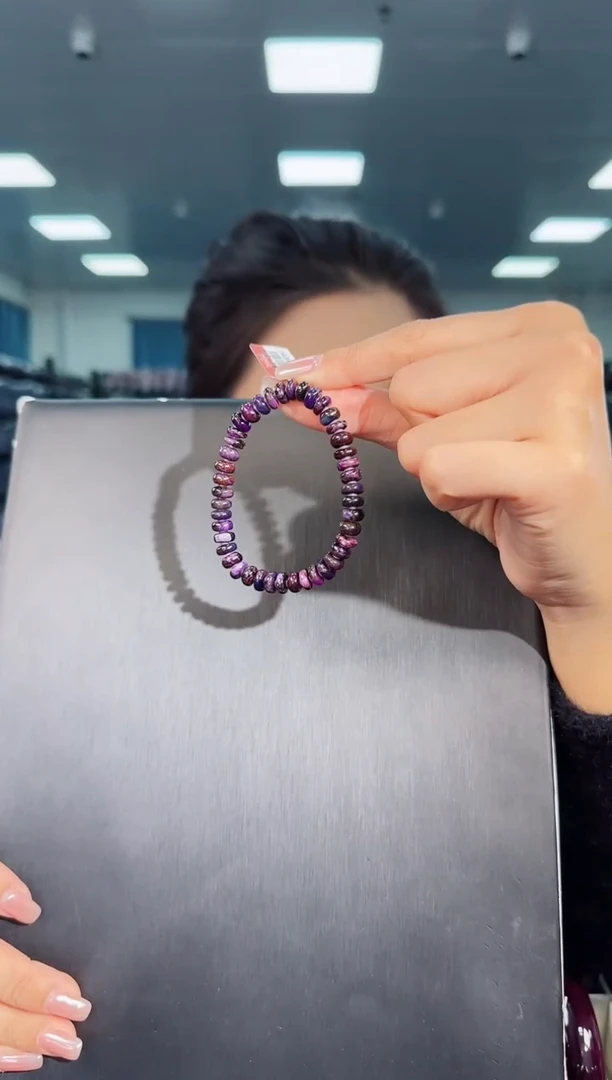 【闪购商品】苏纪石（舒俱来）手串未镶嵌多样性发一 /算盘珠手串