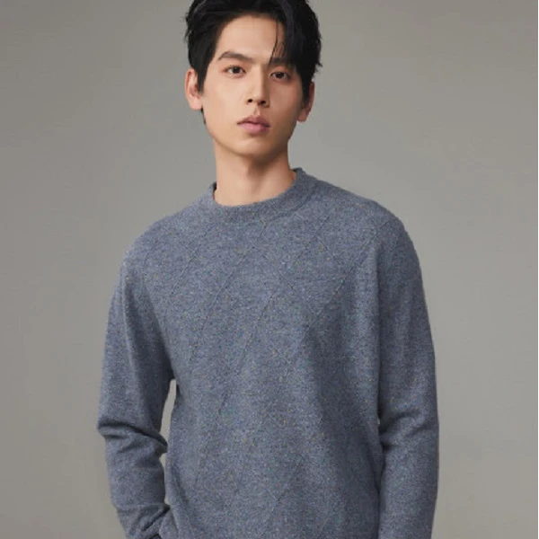 秋冬圆领大气菱格针型商务高端男士羊绒衫ET20381R-A【615】