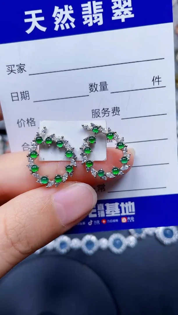 银S925镶嵌翡翠耳饰124