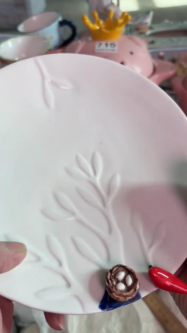 瓷片893默认微瑕15包邮库存1件